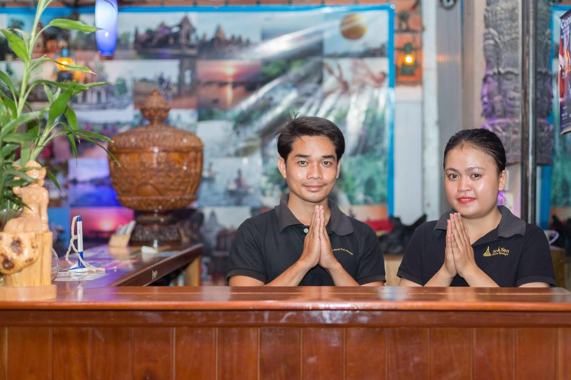 Sok San Street Boutique Hotell Siem Reap Eksteriør bilde